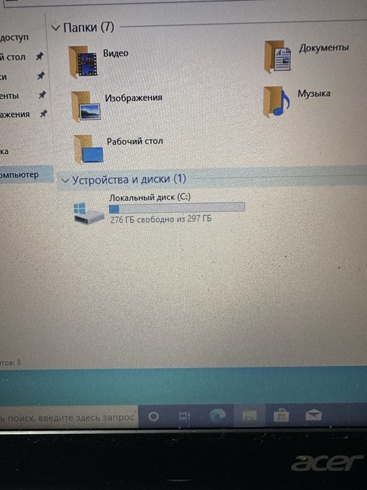 Продам ноутбук
