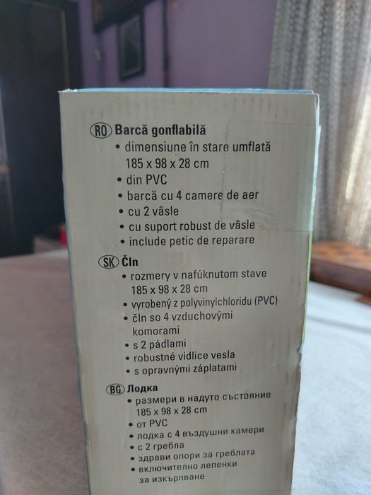 Barca gonflabila cu vâsle