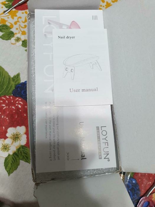 професионален комплект за маникюр