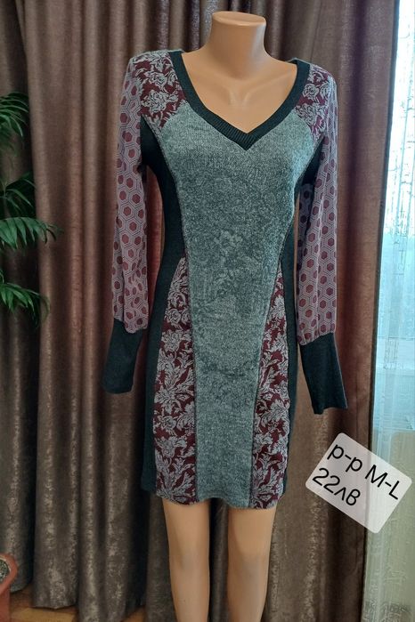 Рокли размер М-Л