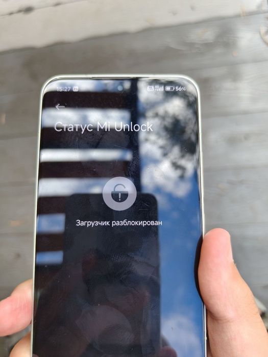 Xiaomi 15 12/512