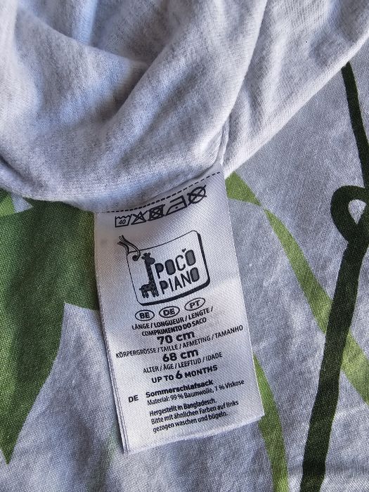 Бебешки спален чувал до 6месеца