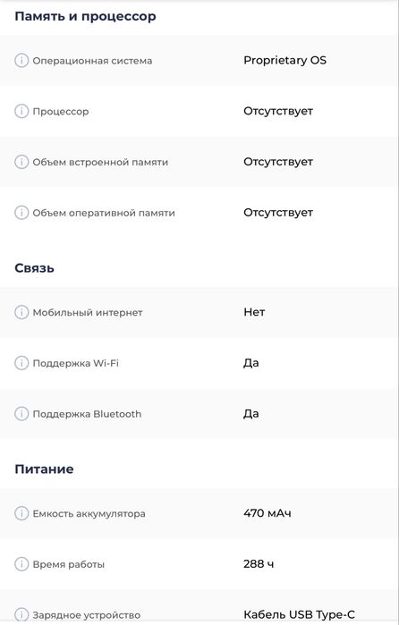 Смарт-часы Xiaomi Watch S1 Black