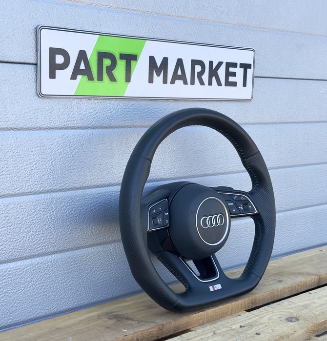 Скосен Волан AUDI A4 B9 A5 F5