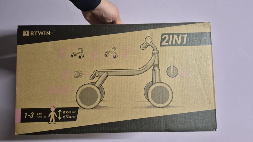 Детски велосипед без педали - баланс колело