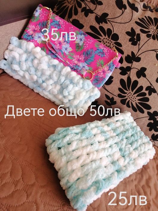 Ръчно плетени чанти