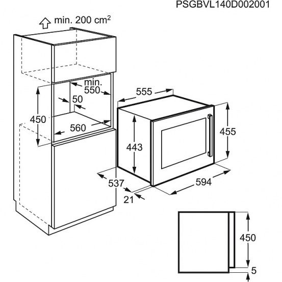 Винный холодильник встраиваемый