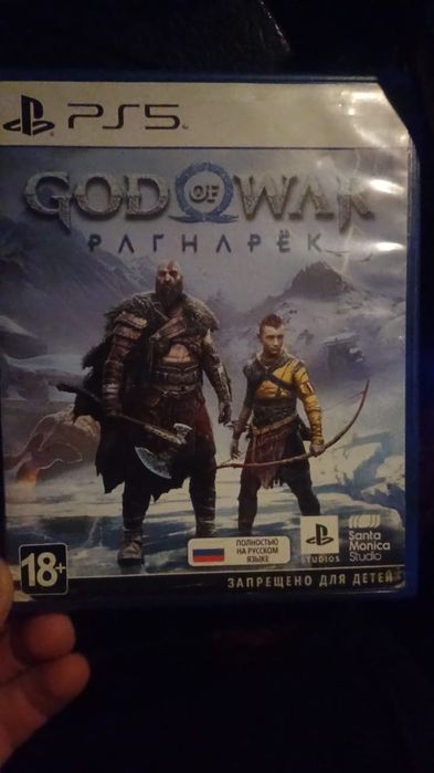 Fifa 24 игры для ps Плейстейшн диск