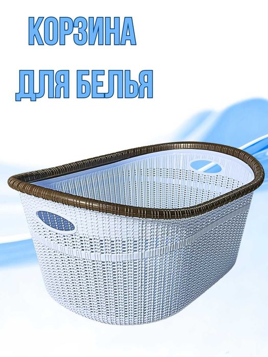 кийимлар учун хаво алмаштирувчи сават оптом нархларда