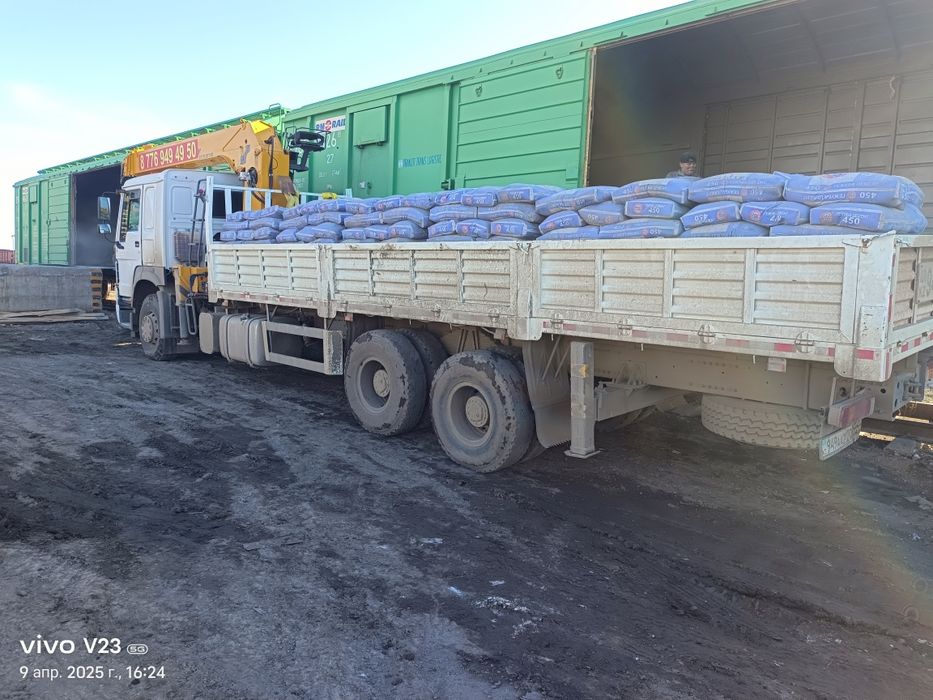 Услуги манипулятора