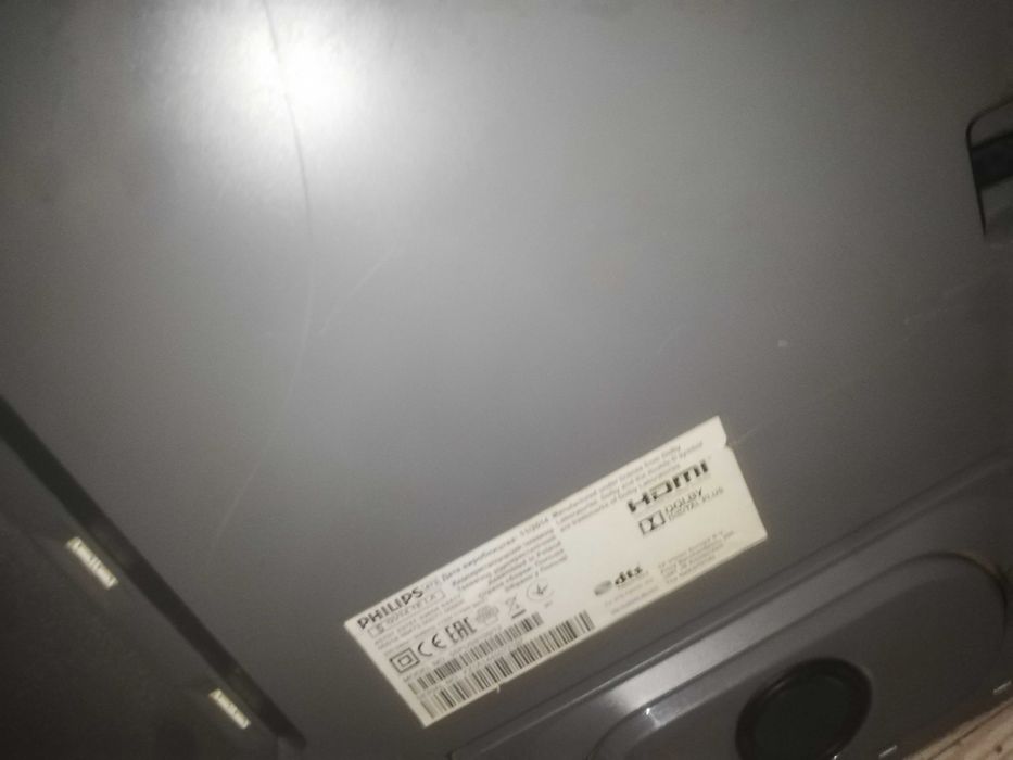 Смарт телевизор PHILIPS