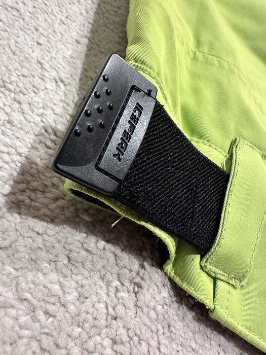 Дамски ски панталон IcePeak