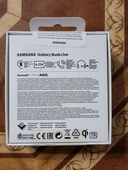 Продам Наушники Bubs Live