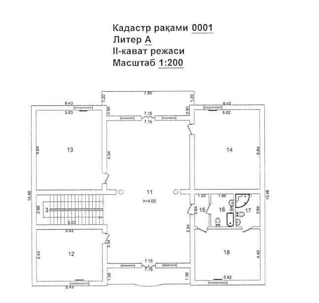 Продаётся Евро Действующий Частный Детский Сад Юнусабад Ор-р ТАСУ
