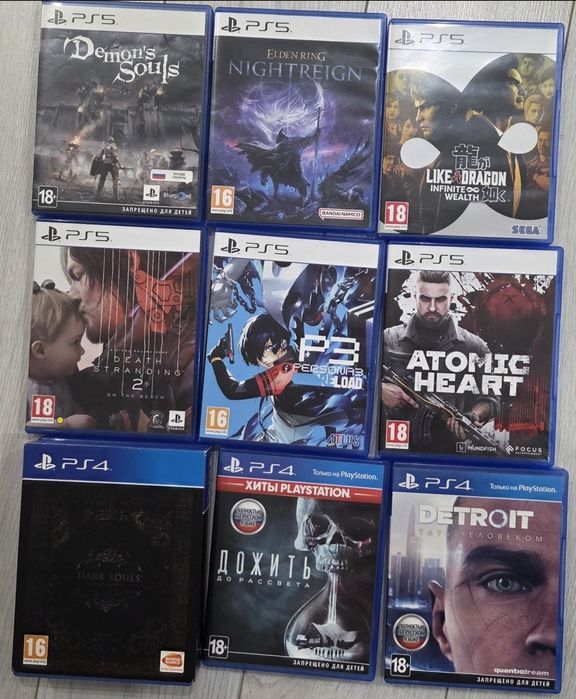 Игры на playstation 5