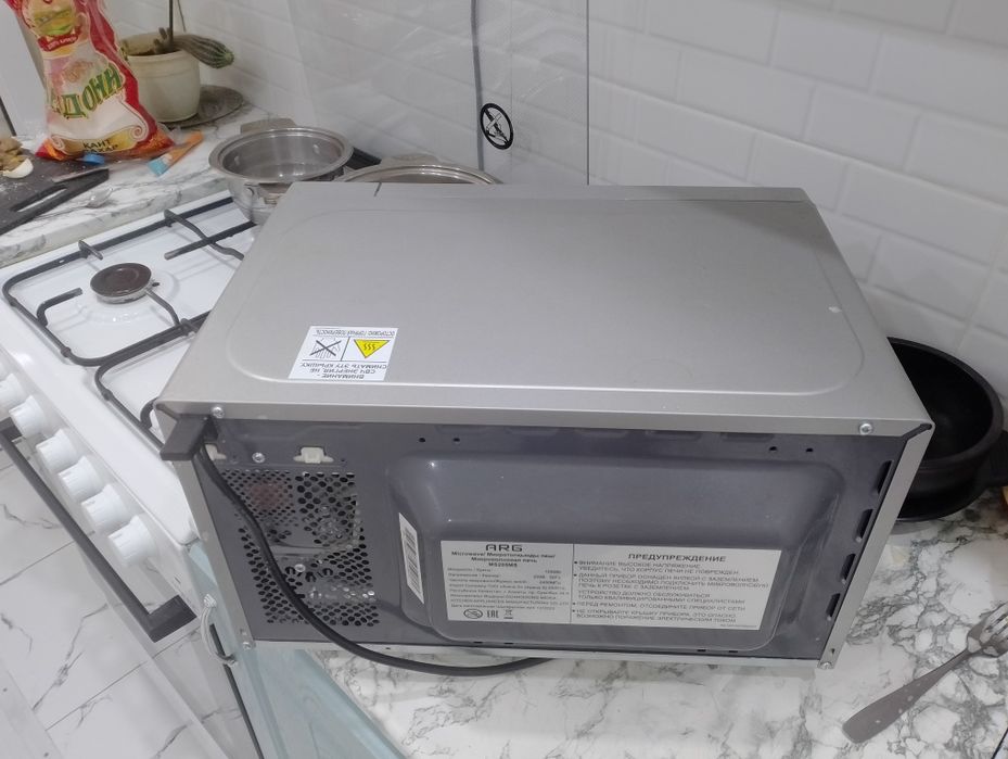 Микроволновая печь!0
