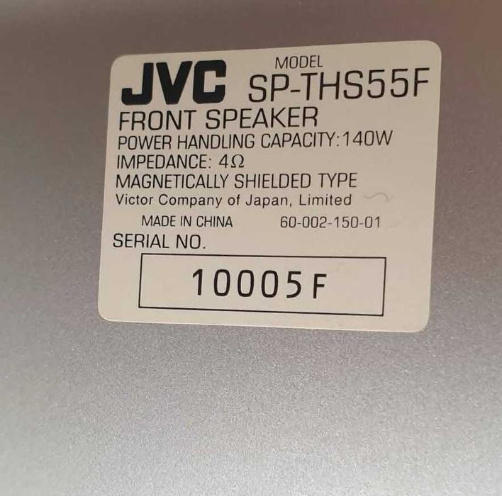 JVC TH-R1 — "DVD Digital Cinema System" (домашно кино в комплект)