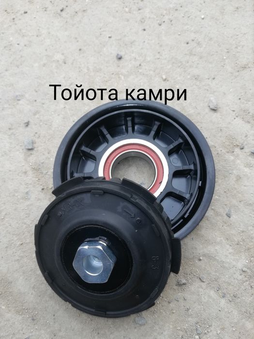 Шкиф, магнит, пластина компрессора