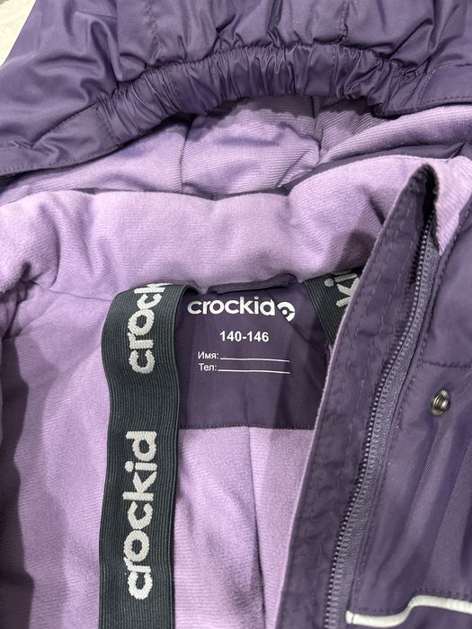 Детский зимний комбинезон цельный