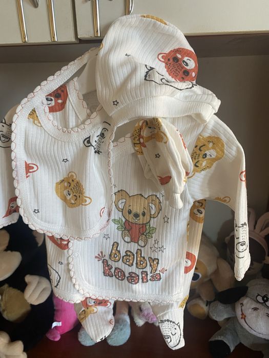 За бебета -момиченце и момче