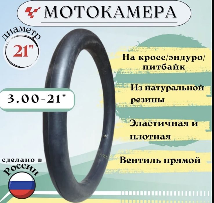 Ассаломалекум мото сервис  и магазин  запчастей