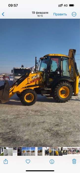 Услуги погрузчика-эксковатора