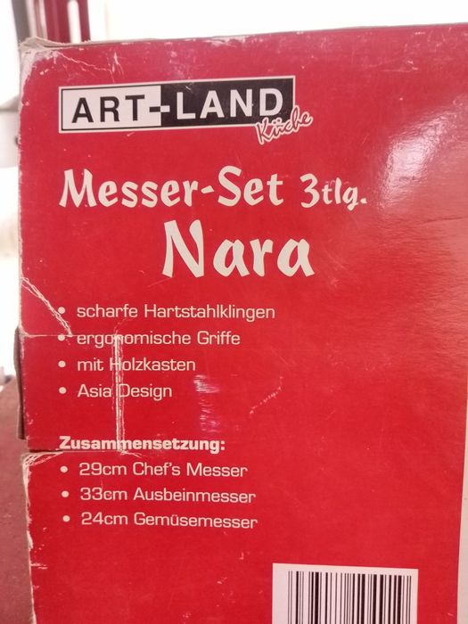 Оригинални германски кухненски ножове