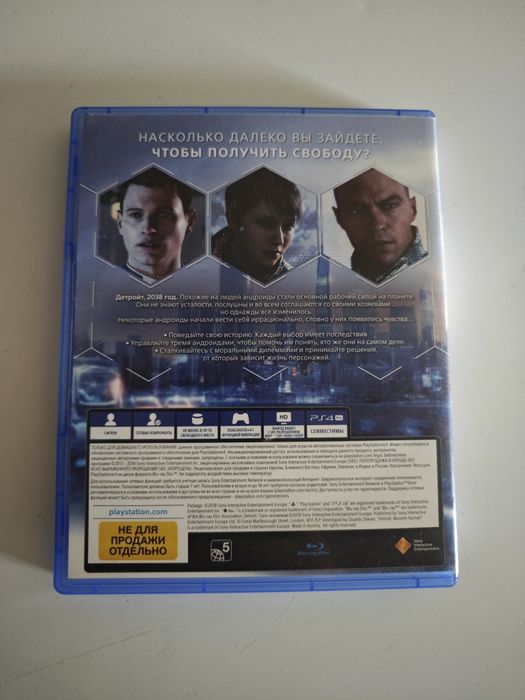 Игры для playstation 4-5