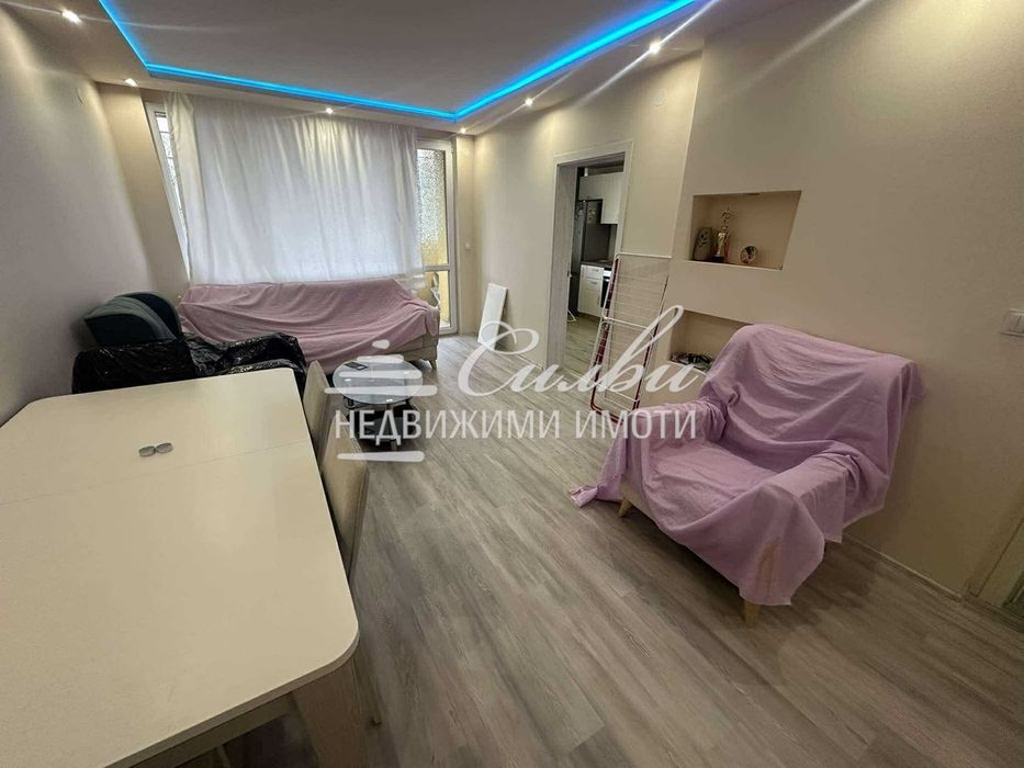 Четиристаен ТУХЛЕН апартамент - кв.Център