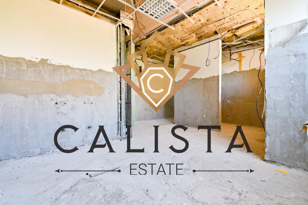 Дава се под наем Заведение в София, Дианабад - 350 кв.м за 2750 € - Снимка #12