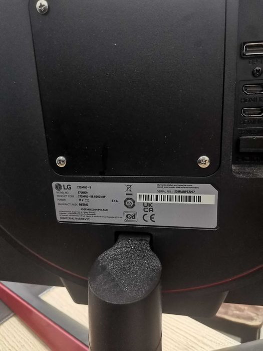 Монитор 27" LG 28GN800 (за части) 144HZ