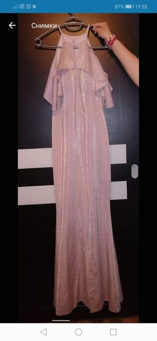 Официални дълги рокли