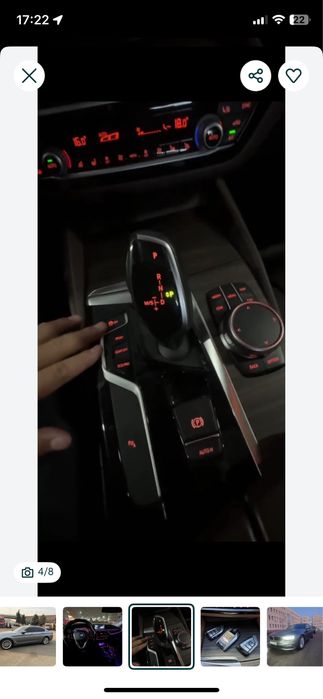 ручка селоктора акпп BMW G30