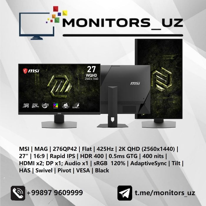[NEW] монитор MSI 276QP42 IPS 2K 425Hz