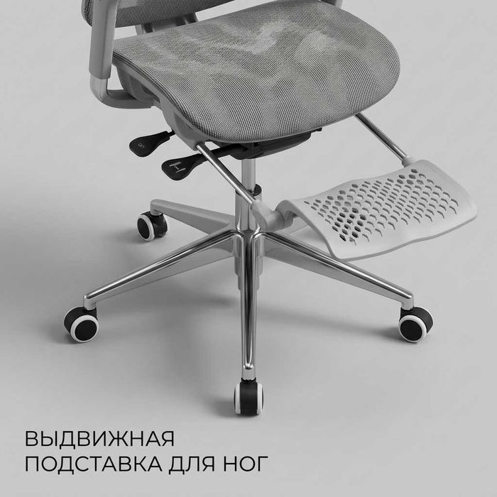 Компьютерное игровое кресло