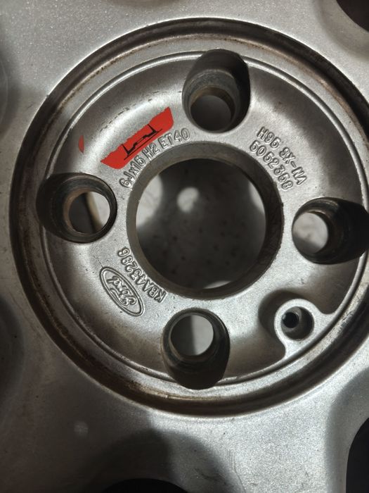 Летни гуми с Джанти