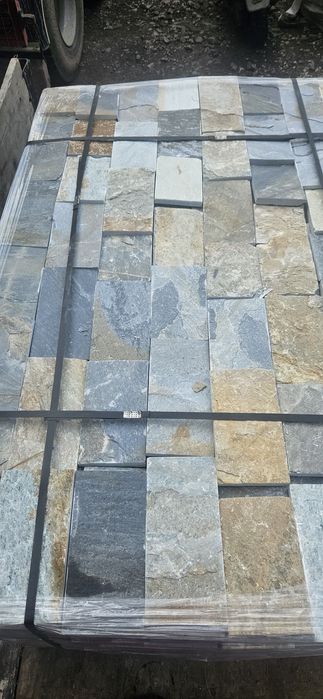 Piatră naturală dimensionata