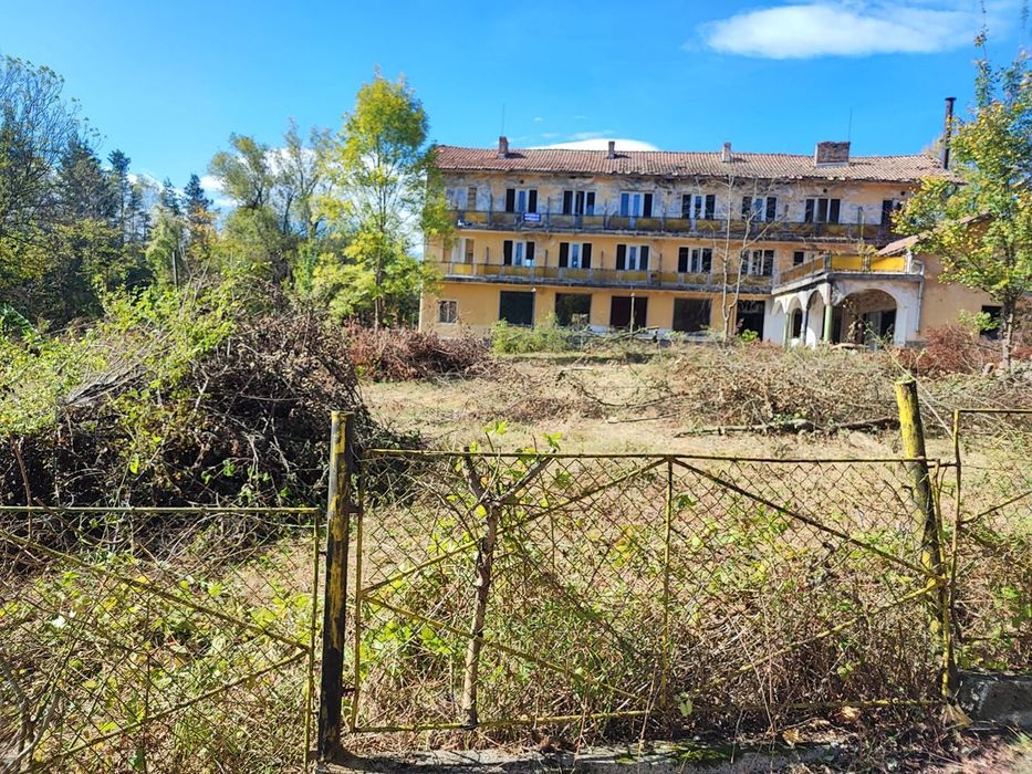 Хотел в гр.Априлци