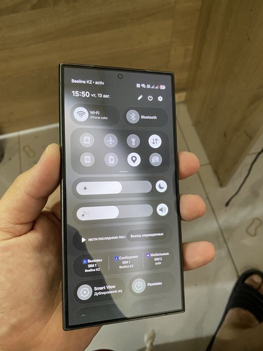 samsung s24 ultra
