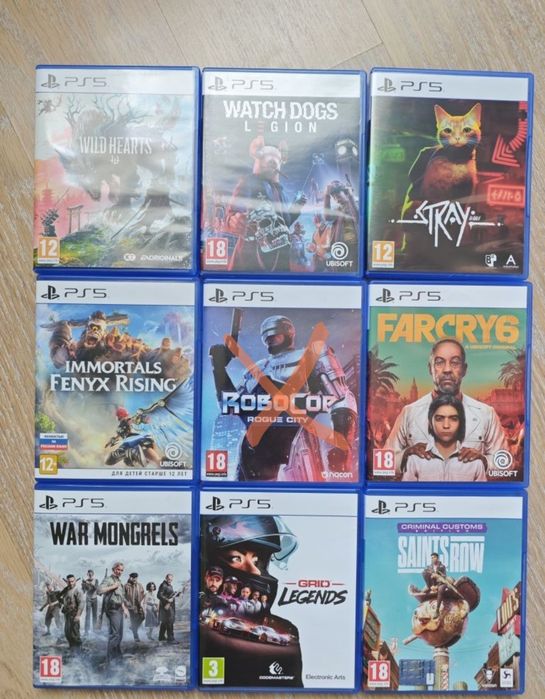 Диски в идеальном ps5