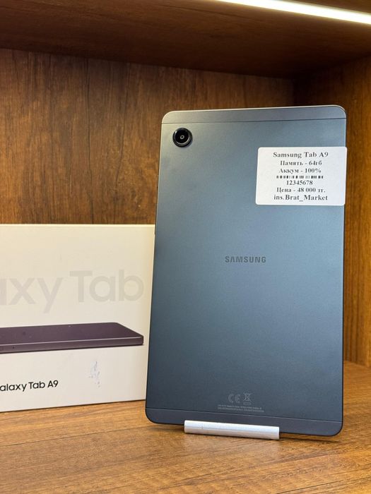 Samsung Tab A9 64gb с коробкой Рассрочка 0 0 12