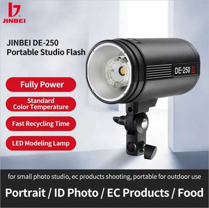 Комплект JINBEI DE-250 kit3 (250 + 250 + 250)