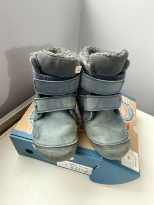 Боси боти Dd step bare foot