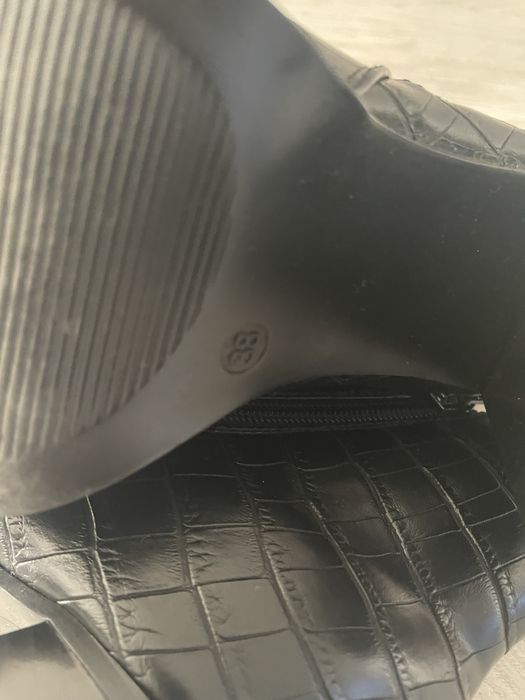 Боти номер 38