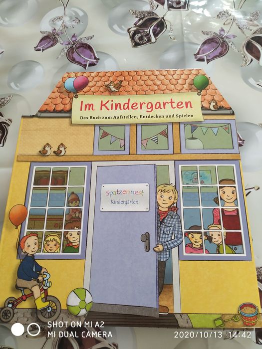 Книга на немецком языке