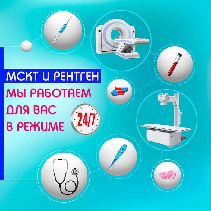 TARGET REKLAMA • Таргетолог Продвижение Katta Tajribam bor