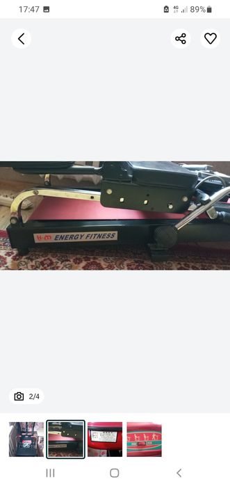 Продам тренажер механический