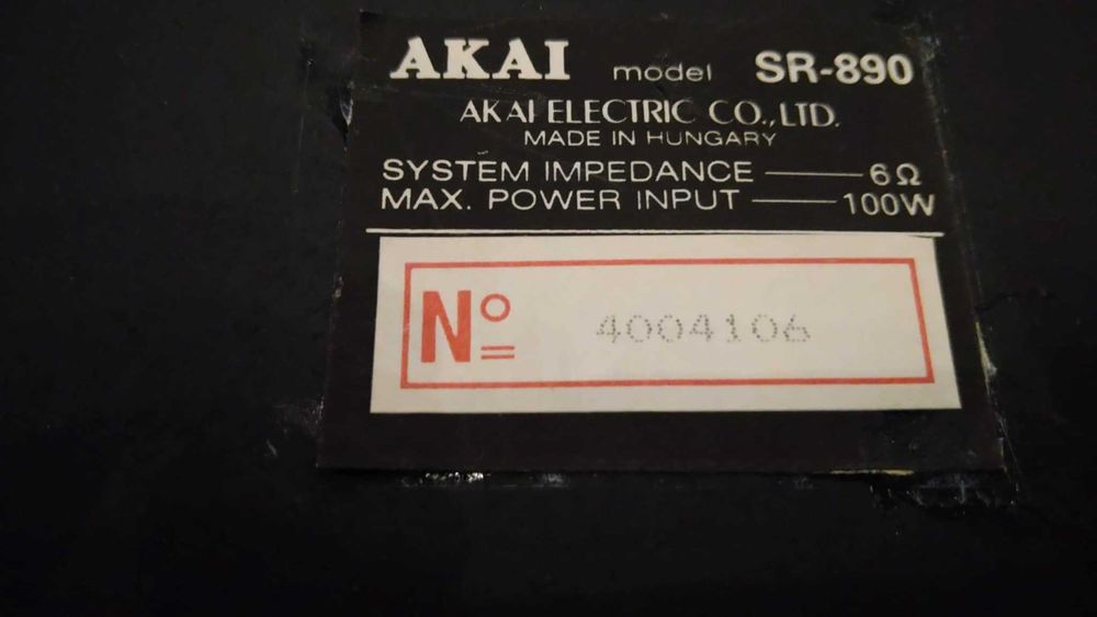 Уредба AKAI TS-890