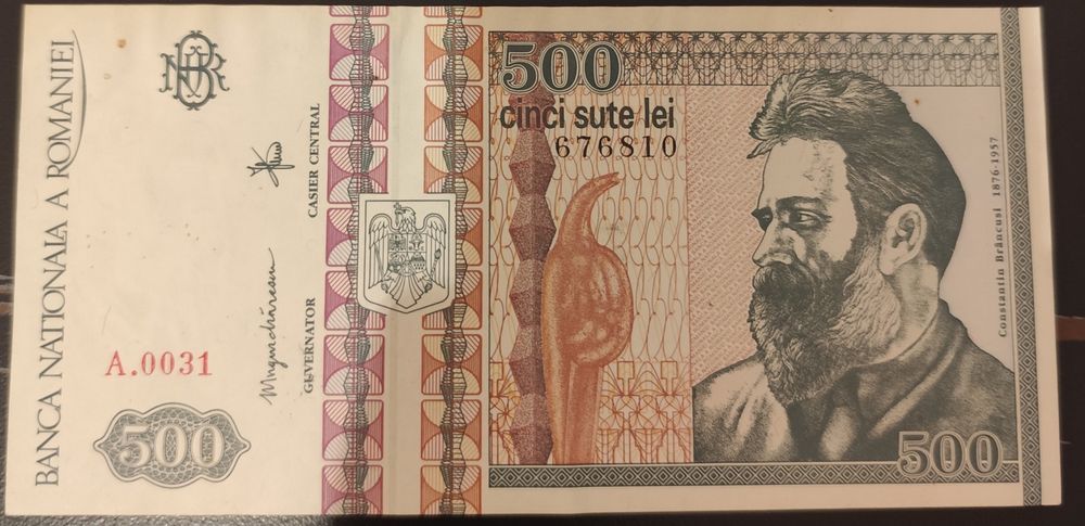 Bancnote vechi RO
