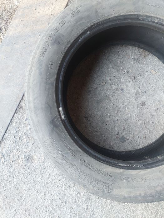 Летняя резина на 18